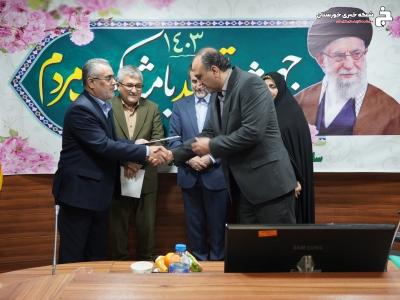 معارفه سرپرست سازمان جهاد کشاورزی خوزستان معارفه سرپرست سازمان جهاد کشاورزی خوزستان