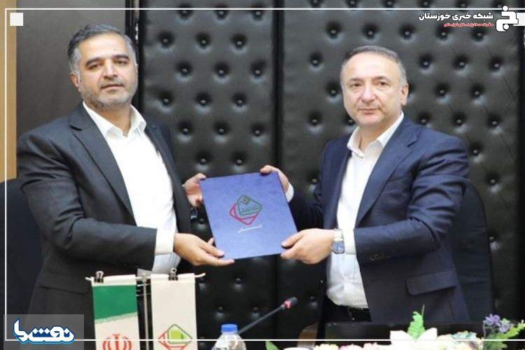 کمالی رسما مدیرعامل مخازن سبز عسلویه شد کمالی رسما مدیرعامل مخازن سبز عسلویه شد
