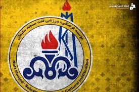 نفت مسجدسلیمان ۱ -مدیران و عوامل تیم ۱ نفت مسجدسلیمان ۱ -مدیران و عوامل تیم ۱