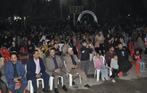 جشن بزرگ میلاد حضرت فاطمه زهرا (س) و روز مادر در پارک گل نرگس مسجدسلیمان جشن بزرگ میلاد حضرت فاطمه زهرا (س) و روز مادر در پارک گل نرگس مسجدسلیمان