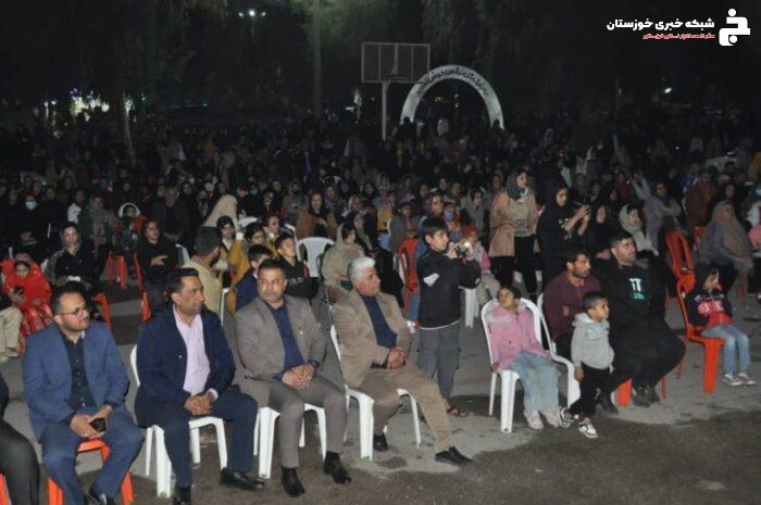 جشن بزرگ میلاد حضرت فاطمه زهرا (س) و روز مادر در پارک گل نرگس مسجدسلیمان جشن بزرگ میلاد حضرت فاطمه زهرا (س) و روز مادر در پارک گل نرگس مسجدسلیمان