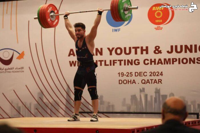 پیام رئیس و اعضای شورای شهر مسجدسلیمان در پی نایب قهرمانی ایلیا صالحی پور در مسابقات قهرمانی آسیا پیام رئیس و اعضای شورای شهر مسجدسلیمان در پی نایب قهرمانی ایلیا صالحی پور در مسابقات قهرمانی آسیا