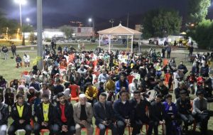 برگزاری جشن شب یلدا در پارک ۱۱ هکتاری مسجدسلیمان برگزاری جشن شب یلدا در پارک ۱۱ هکتاری مسجدسلیمان