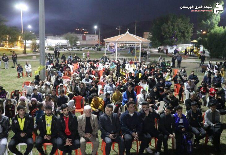 برگزاری جشن شب یلدا در پارک ۱۱ هکتاری مسجدسلیمان برگزاری جشن شب یلدا در پارک ۱۱ هکتاری مسجدسلیمان