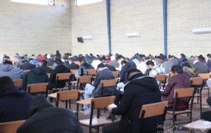 آزمون استخدامی نیروهای آتش نشانی اهواز برگزار شد آزمون استخدامی نیروهای آتش نشانی اهواز برگزار شد