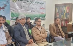 آشنایی با روشهای شناسایی و کنترل علفهای هرز در کارون آشنایی با روشهای شناسایی و کنترل علفهای هرز در کارون