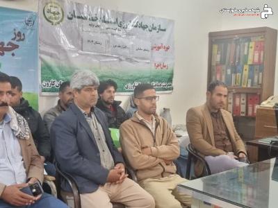 آشنایی با روشهای شناسایی و کنترل علفهای هرز در کارون آشنایی با روشهای شناسایی و کنترل علفهای هرز در کارون