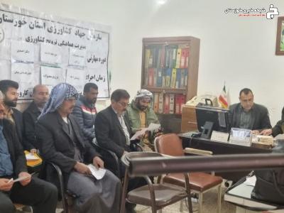 آموزش تغذیه محصولات زراعی و باغی در دوره داشت آموزش تغذیه محصولات زراعی و باغی در دوره داشت