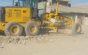 انجام عملیات تسطیح زمین های خالی در منطقه شش انجام عملیات تسطیح زمین های خالی در منطقه شش