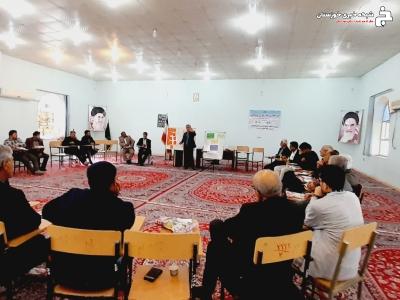 برگزاری گردهمایی مددکاران ترویجی در رامهرمز برگزاری گردهمایی مددکاران ترویجی در رامهرمز