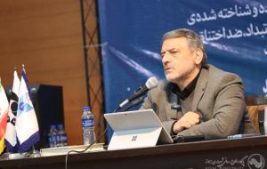 شهردار اهواز: ۱۰۰ پروژه سرمایهگذاری شهری اهواز به سفیر چین ارائه میشود شهردار اهواز: ۱۰۰ پروژه سرمایهگذاری شهری اهواز به سفیر چین ارائه میشود