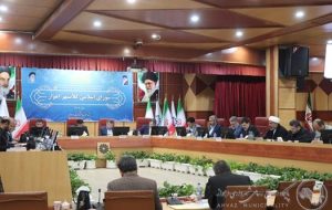 معاون برنامه ریزی و توسعه سرمایه انسانی خبر داد: رشد ۵۰ درصدی مزایای جانبی کارکنان شهرداری اهواز در بودجه پیشنهادی سال ۱۴۰۴ معاون برنامه ریزی و توسعه سرمایه انسانی خبر داد: رشد ۵۰ درصدی مزایای جانبی کارکنان شهرداری اهواز در بودجه پیشنهادی سال ۱۴۰۴