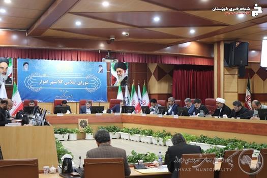 ‌معاون برنامه ریزی و توسعه سرمایه انسانی خبر داد: رشد ۵۰ درصدی مزایای جانبی کارکنان شهرداری اهواز در بودجه پیشنهادی سال ۱۴۰۴