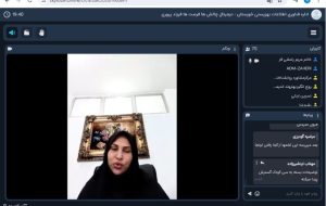 معاونت سلامت اجتماعی بهزیستی خوزستان برگزار کرد:دوره آموزشی “آموزش زندگی خانواده،فرزند پروری در عصر دیجیتال،چالش ها و فرصت ها”