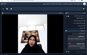 معاونت سلامت اجتماعی بهزیستی خوزستان برگزار کرد:دوره آموزشی “آموزش زندگی خانواده،فرزند پروری در عصر دیجیتال،چالش ها و فرصت ها” معاونت سلامت اجتماعی بهزیستی خوزستان برگزار کرد:دوره آموزشی “آموزش زندگی خانواده،فرزند پروری در عصر دیجیتال،چالش ها و فرصت ها”