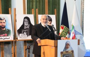 مقاومت فرزندان حماسهآفرین ملت نقشه دشمن در جنگ تحمیلی را خنثی کرد مقاومت فرزندان حماسهآفرین ملت نقشه دشمن در جنگ تحمیلی را خنثی کرد