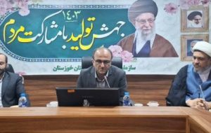 گرامیداشت دهه فجر با تأکید بر دستاوردهای کشاورزی گرامیداشت دهه فجر با تأکید بر دستاوردهای کشاورزی