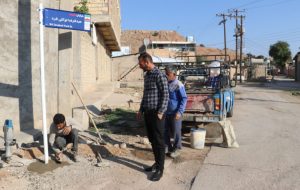 عملیات نصب تابلوهای نامگذاری منطقه چهاربیشه در حال انجام است عملیات نصب تابلوهای نامگذاری منطقه چهاربیشه در حال انجام است