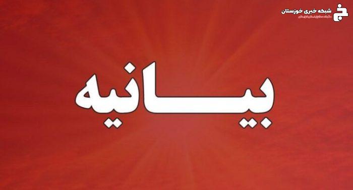 توضیحات شهرداری مسجدسلیمان درباره حمله اخیر سگ بلاصاحب به دختربچه ۵ ساله توضیحات شهرداری مسجدسلیمان درباره حمله اخیر سگ بلاصاحب به دختربچه ۵ ساله