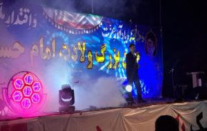 آغاز جشن های بزرگ انقلاب در مسجدسلیمان آغاز جشن های بزرگ انقلاب در مسجدسلیمان