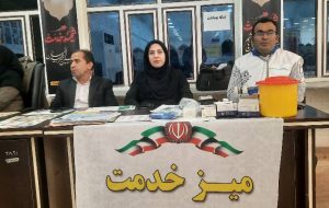 برپایی میز خدمت سلامت در مصلی نماز جمعه مسجدسلیمان به مناسبت دهه فجر برپایی میز خدمت سلامت در مصلی نماز جمعه مسجدسلیمان به مناسبت دهه فجر