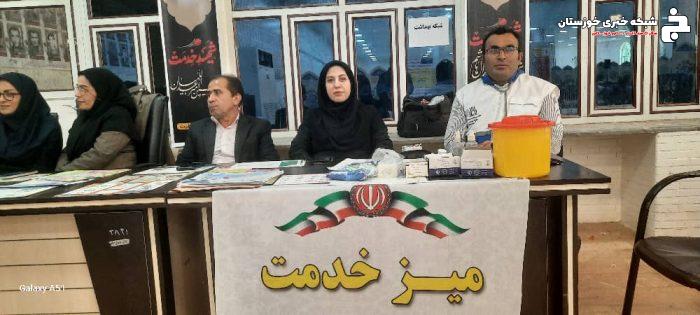 برپایی میز خدمت سلامت در مصلی نماز جمعه مسجدسلیمان به مناسبت دهه فجر