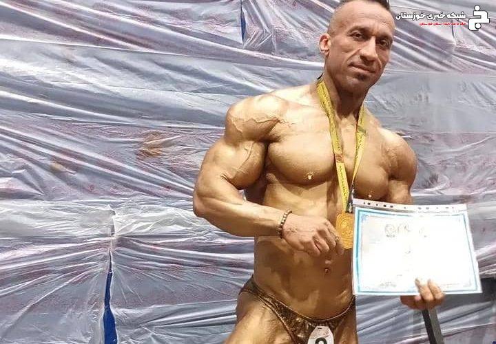 نیما کیانپور در رشته بدنسازی با کسب مدال طلا مقام اول خوزستان را کسب کرد 