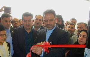 افتتاح فاز اول مرکز درمانی آتیه مسجدسلیمان با حضور نماینده مردم مسجدسلیمان و رئیس دانشگاه علوم پزشکی اهواز