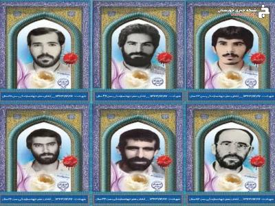 برگزاری چهلمین یادواره شهدای ۱۷ اسفند جهاد آبادان برگزاری چهلمین یادواره شهدای ۱۷ اسفند جهاد آبادان