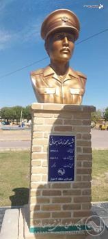 سردیس شهید محمد رضا سبحانی در پارک شهید سبحانی نصب و رونمایی شد سردیس شهید محمد رضا سبحانی در پارک شهید سبحانی نصب و رونمایی شد