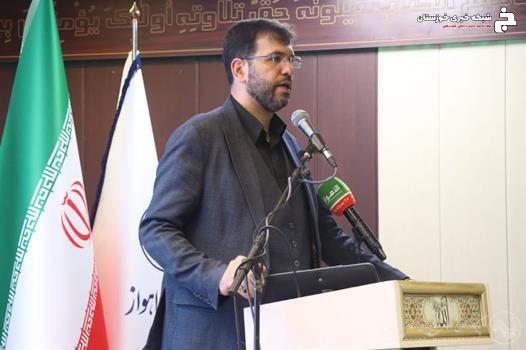 مدیرکل فرهنگ و ارشاد اسلامی خوزستان : نقطه امید در کشور اسلامی ما مورد هدف دشمنان است مدیرکل فرهنگ و ارشاد اسلامی خوزستان : نقطه امید در کشور اسلامی ما مورد هدف دشمنان است