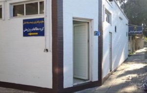 گزارش تصویری دیوار نگاری و زیباسازی محوطه و پارکینگ شهرداری مرکز گزارش تصویری دیوار نگاری و زیباسازی محوطه و پارکینگ شهرداری مرکز