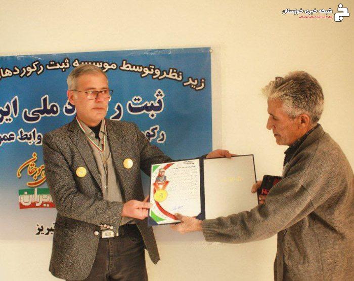 خبرنگار تبریزی، رکورددار جدید در ثبت احکام روابط عمومی‌ها در ثبت رکوردهای ایران