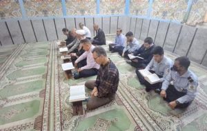 برگزاری محل انس با قرآن کریم در سازمان آتش نشانی اهواز برگزاری محل انس با قرآن کریم در سازمان آتش نشانی اهواز