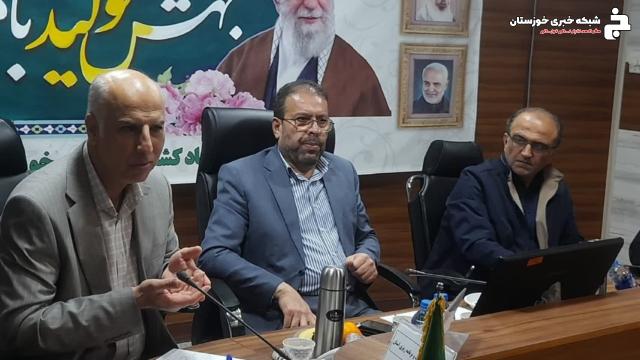 برگزاری نشست کشاورزی هوشمند در خوزستان برگزاری نشست کشاورزی هوشمند در خوزستان