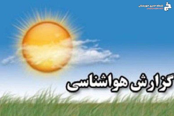 خوزستان در انتظار رگبار پراکنده و گردوخاک محلی تا اواسط هفته
