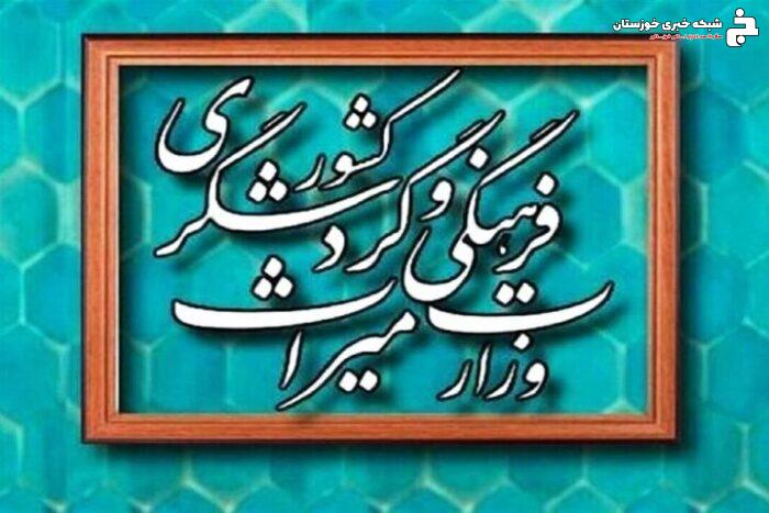 شکایت میراث فرهنگی از عامل تخریب بخشی از پایه پل پاپیلا شکایت میراث فرهنگی از عامل تخریب بخشی از پایه پل پاپیلا