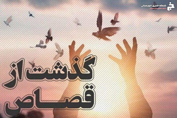 محکوم به قصاص پس از ۱۲ سال از چوبه دار نجات یافت محکوم به قصاص پس از ۱۲ سال از چوبه دار نجات یافت