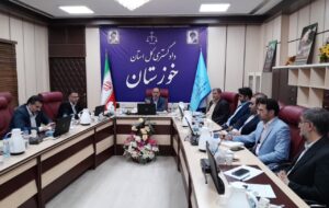 تأکید دادستان مرکز خوزستان بر ضرورت نظارت مستمر، برخورد قاطع با جرائم خشن، تسریع در رسیدگی به پروندهها و تلاش جهادی در احقاق حقوق عامه تأکید دادستان مرکز خوزستان بر ضرورت نظارت مستمر، برخورد قاطع با جرائم خشن، تسریع در رسیدگی به پروندهها و تلاش جهادی در احقاق حقوق عامه