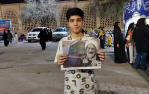 بزرگداشت علامه شیخ شوشتری همزمان با روز معلم در کهن شهر شوشتر برگزار شد بزرگداشت علامه شیخ شوشتری همزمان با روز معلم در کهن شهر شوشتر برگزار شد