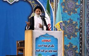 انتخاب مدیران شایسته از اولویت‌های کلیدی است