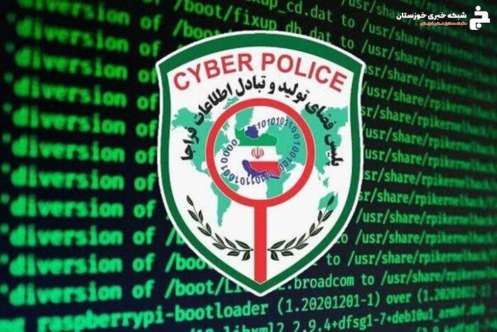 فروش هر گونه سوالات امتحانی کلاهبرداری است فروش هر گونه سوالات امتحانی کلاهبرداری است