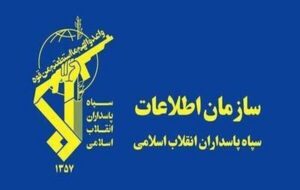 شبکه سازمان‌یافته فساد در حوزه خرید تضمینی گندم متلاشی شد