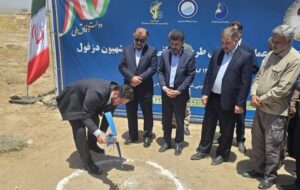 عملیات اجرایی پروژه بزرگ آبرسانی به بخش شهیون دزفول آغاز شد