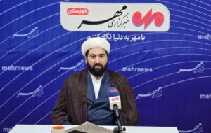 «عید غدیر» نماد پیمان الهی و وحدت اسلامی «عید غدیر» نماد پیمان الهی و وحدت اسلامی