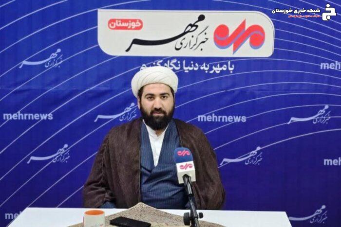 «عید غدیر» نماد پیمان الهی و وحدت اسلامی «عید غدیر» نماد پیمان الهی و وحدت اسلامی