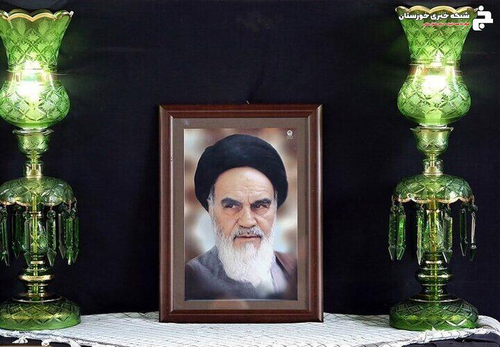 مراسم  سالگرد ارتحال امام خمینی در اهواز برگزار می‌شود