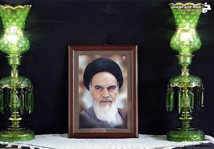 مراسم  سالگرد ارتحال امام خمینی در اهواز برگزار می‌شود