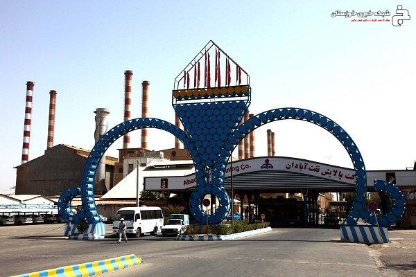 حادثه پالایشگاه آبادان ناشی از فرسودگی تجهیزات بود حادثه پالایشگاه آبادان ناشی از فرسودگی تجهیزات بود