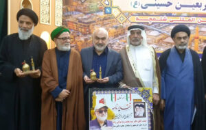 آئین پایان خدمت‌رسانی به زائرین اربعین حسینی در مرز شلمچه